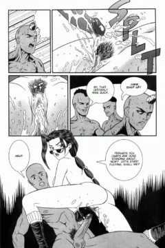 Milk! Volume 11 0014