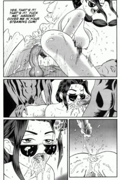 Milk! Volume 11 0016