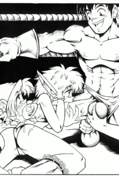 Milk! Volume 11 0029