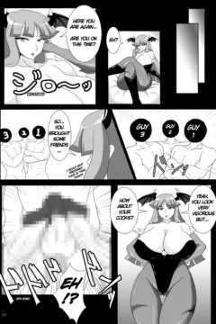 Milking It Until The Last Drop0017