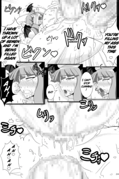 Milking It Until The Last Drop0024