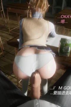 Milla on the street (23)