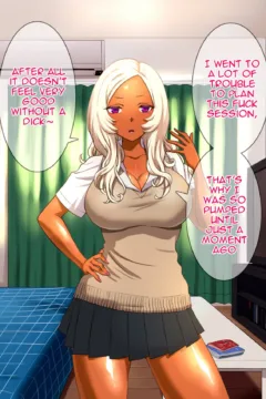 My Black Gyaru Slut Sister  (6)