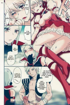 Nama-Shibori PEACH FIZZ (15)