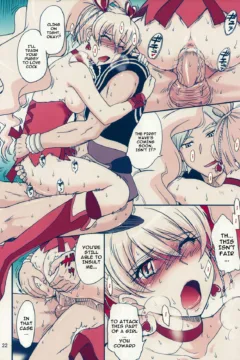 Nama-Shibori PEACH FIZZ (23)