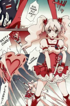 Nama-Shibori PEACH FIZZ (6)