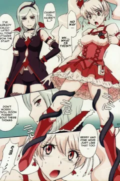 Nama-Shibori PEACH FIZZ (8)