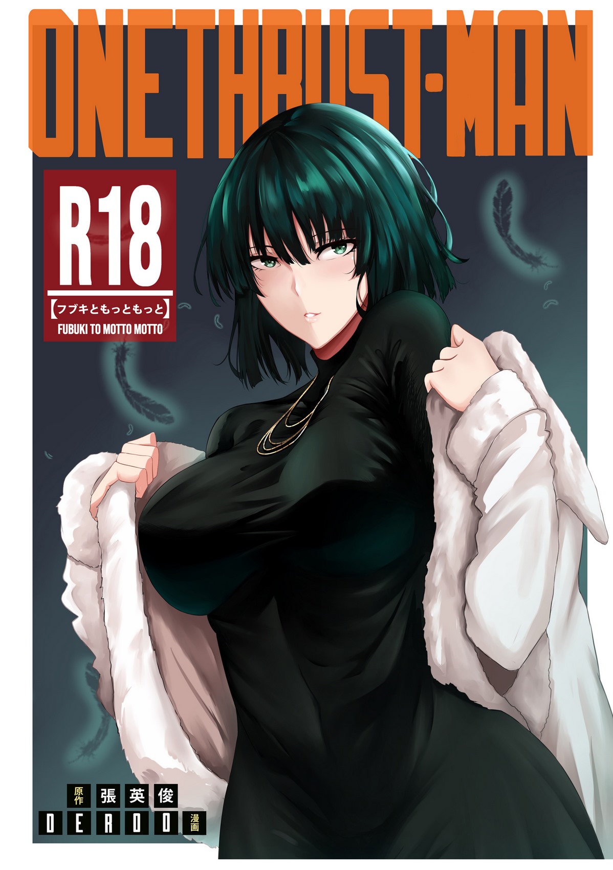 One punch man porn comic