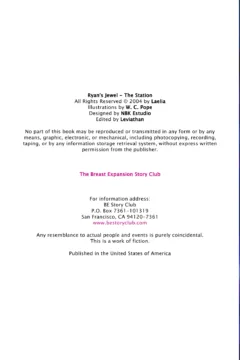 Ryan’s Jewel – The Station-04