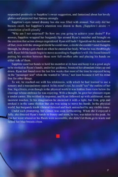 Ryan’s Jewel – The Station-11