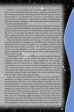 Ryan’s Jewel – The Station-19