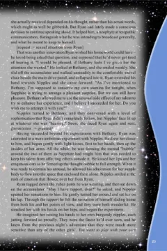 Ryan’s Jewel – The Station-27