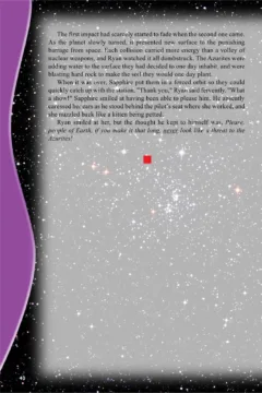 Ryan’s Jewel – The Station-44