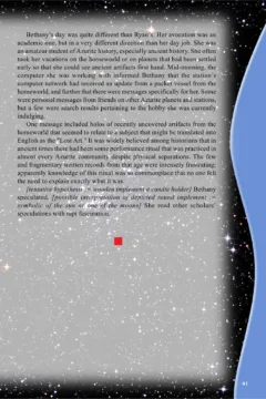 Ryan’s Jewel – The Station-45