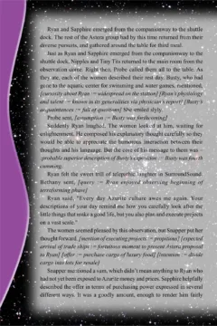 Ryan’s Jewel – The Station-48