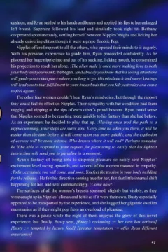 Ryan’s Jewel – The Station-51