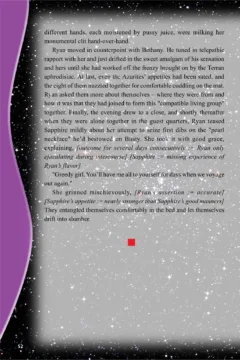 Ryan’s Jewel – The Station-56