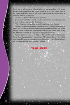 Ryan’s Jewel – The Station-60