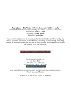 Ryan’s Jewel – The Visitor-04