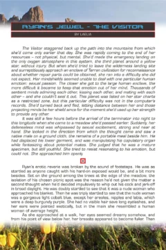 Ryan’s Jewel – The Visitor-05