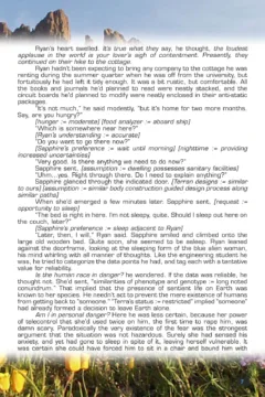 Ryan’s Jewel – The Visitor-11