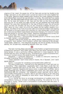 Ryan’s Jewel – The Visitor-27