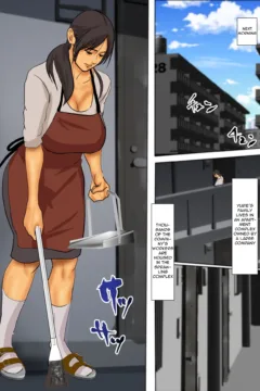 Sacrificial Mother- Yojouhan Shobou0005