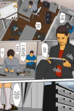 Sacrificial Mother- Yojouhan Shobou0008