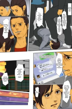 Sacrificial Mother- Yojouhan Shobou0014