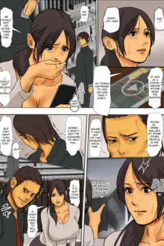 Sacrificial Mother- Yojouhan Shobou0018