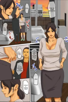 Sacrificial Mother- Yojouhan Shobou0024