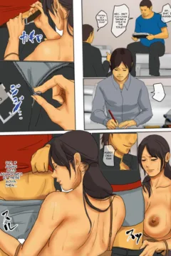 Sacrificial Mother- Yojouhan Shobou0035