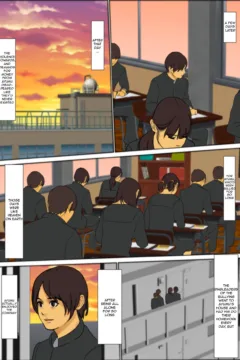 Sacrificial Mother- Yojouhan Shobou0051