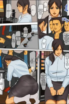 Sacrificial Mother- Yojouhan Shobou0064