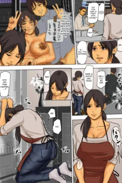 Sacrificial Mother- Yojouhan Shobou0153