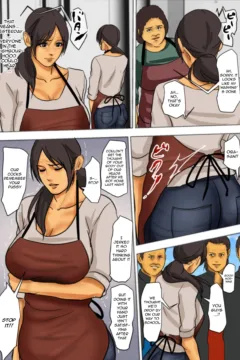 Sacrificial Mother- Yojouhan Shobou0155