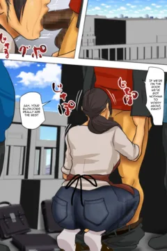 Sacrificial Mother- Yojouhan Shobou0158