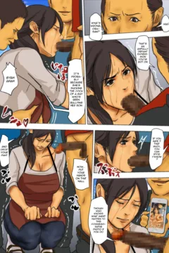 Sacrificial Mother- Yojouhan Shobou0159