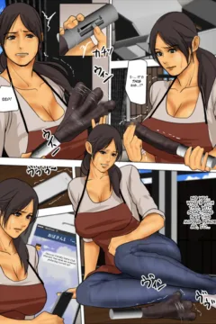 Sacrificial Mother- Yojouhan Shobou0186