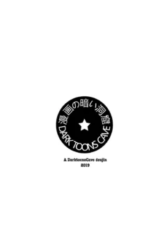 Saiyan’s Wives Priorities0003