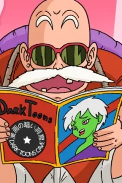 Saiyan’s Wives Priorities0026