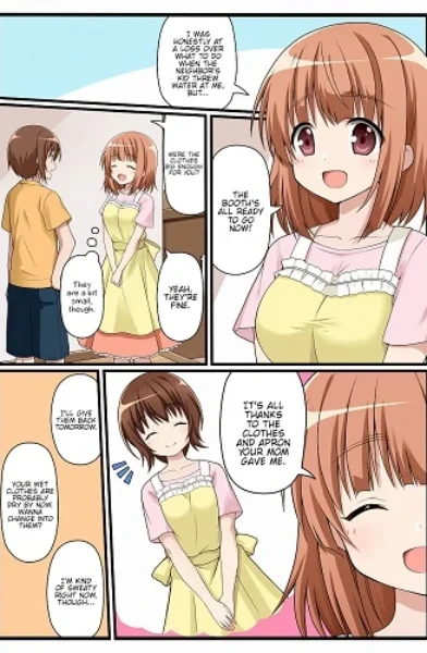 [Shinenkan] Mother and Daughter Swapped