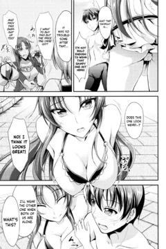 Sisters Sandwich (104)