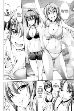 Sisters Sandwich (105)