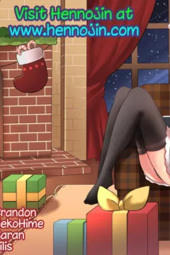 Sisters Sandwich (106)