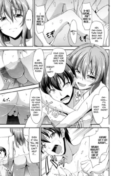 Sisters Sandwich (18)