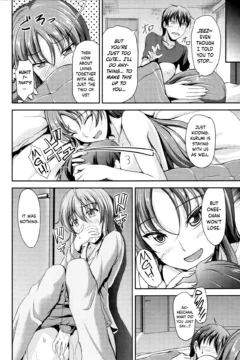 Sisters Sandwich (55)