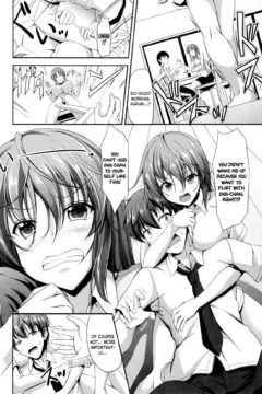 Sisters Sandwich (7)