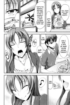 Sisters Sandwich (83)