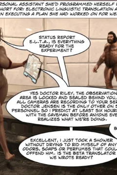 Strange and Steamy (38)